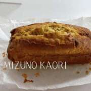 ヒメ日記 2025/04/23 21:01 投稿 水野香織(みずのかおり) 鶯谷ナンバーワン