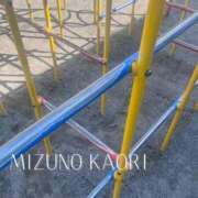 ヒメ日記 2025/04/29 18:52 投稿 水野香織(みずのかおり) 鶯谷ナンバーワン