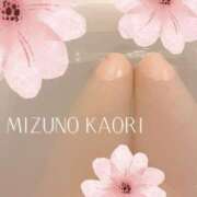 ヒメ日記 2025/05/06 18:35 投稿 水野香織(みずのかおり) 鶯谷ナンバーワン