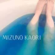 ヒメ日記 2025/05/18 19:00 投稿 水野香織(みずのかおり) 鶯谷ナンバーワン
