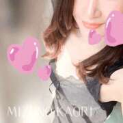 ヒメ日記 2025/05/23 17:00 投稿 水野香織(みずのかおり) 鶯谷ナンバーワン