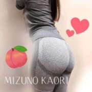 ヒメ日記 2025/05/30 20:09 投稿 水野香織(みずのかおり) 鶯谷ナンバーワン