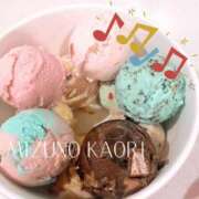 ヒメ日記 2025/06/16 19:10 投稿 水野香織(みずのかおり) 鶯谷ナンバーワン