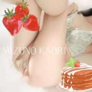 ヒメ日記 2025/06/30 08:00 投稿 水野香織(みずのかおり) 鶯谷ナンバーワン