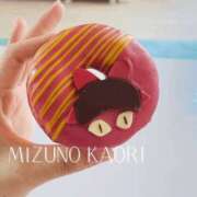 ヒメ日記 2025/06/30 12:20 投稿 水野香織(みずのかおり) 鶯谷ナンバーワン