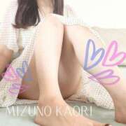 ヒメ日記 2025/07/04 12:16 投稿 水野香織(みずのかおり) 鶯谷ナンバーワン