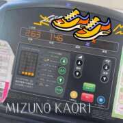 ヒメ日記 2025/07/04 20:10 投稿 水野香織(みずのかおり) 鶯谷ナンバーワン