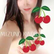 ヒメ日記 2025/07/07 12:01 投稿 水野香織(みずのかおり) 鶯谷ナンバーワン