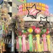 ヒメ日記 2025/07/07 20:00 投稿 水野香織(みずのかおり) 鶯谷ナンバーワン