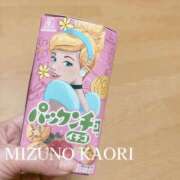 ヒメ日記 2025/07/08 14:40 投稿 水野香織(みずのかおり) 鶯谷ナンバーワン
