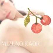 ヒメ日記 2025/07/09 12:01 投稿 水野香織(みずのかおり) 鶯谷ナンバーワン