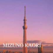 ヒメ日記 2025/07/13 17:00 投稿 水野香織(みずのかおり) 鶯谷ナンバーワン