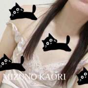 ヒメ日記 2025/07/17 19:00 投稿 水野香織(みずのかおり) 鶯谷ナンバーワン