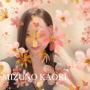 ヒメ日記 2025/07/18 10:00 投稿 水野香織(みずのかおり) 鶯谷ナンバーワン