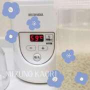 ヒメ日記 2025/07/18 16:20 投稿 水野香織(みずのかおり) 鶯谷ナンバーワン