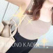 ヒメ日記 2025/07/22 10:10 投稿 水野香織(みずのかおり) 鶯谷ナンバーワン