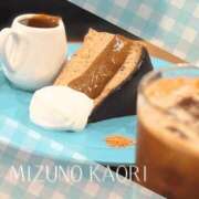 ヒメ日記 2025/07/23 15:00 投稿 水野香織(みずのかおり) 鶯谷ナンバーワン