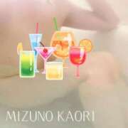 ヒメ日記 2025/07/23 21:10 投稿 水野香織(みずのかおり) 鶯谷ナンバーワン