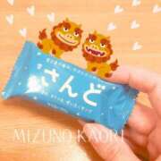 ヒメ日記 2025/08/01 17:01 投稿 水野香織(みずのかおり) 鶯谷ナンバーワン