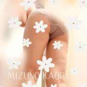 ヒメ日記 2025/08/09 13:00 投稿 水野香織(みずのかおり) 鶯谷ナンバーワン