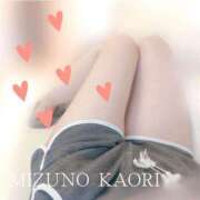 ヒメ日記 2025/08/10 20:00 投稿 水野香織(みずのかおり) 鶯谷ナンバーワン