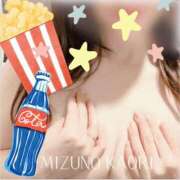 ヒメ日記 2025/08/14 17:00 投稿 水野香織(みずのかおり) 鶯谷ナンバーワン