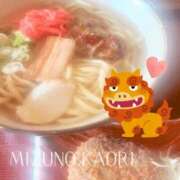 ヒメ日記 2025/08/23 20:01 投稿 水野香織(みずのかおり) 鶯谷ナンバーワン