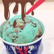 ヒメ日記 2025/08/29 20:31 投稿 水野香織(みずのかおり) 鶯谷ナンバーワン