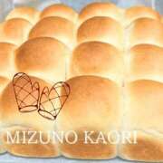 ヒメ日記 2025/09/02 20:10 投稿 水野香織(みずのかおり) 鶯谷ナンバーワン