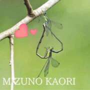 ヒメ日記 2025/09/03 20:00 投稿 水野香織(みずのかおり) 鶯谷ナンバーワン