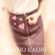 ヒメ日記 2025/09/08 20:10 投稿 水野香織(みずのかおり) 鶯谷ナンバーワン