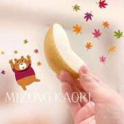 ヒメ日記 2025/09/16 19:50 投稿 水野香織(みずのかおり) 鶯谷ナンバーワン