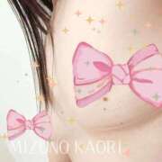 ヒメ日記 2025/09/19 16:07 投稿 水野香織(みずのかおり) 鶯谷ナンバーワン