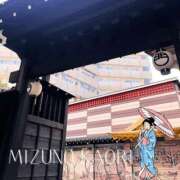 ヒメ日記 2025/10/06 06:30 投稿 水野香織(みずのかおり) 鶯谷ナンバーワン