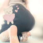 ヒメ日記 2025/10/08 20:00 投稿 水野香織(みずのかおり) 鶯谷ナンバーワン