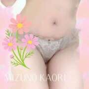 ヒメ日記 2025/10/13 08:40 投稿 水野香織(みずのかおり) 鶯谷ナンバーワン