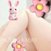 ヒメ日記 2025/10/14 09:40 投稿 水野香織(みずのかおり) 鶯谷ナンバーワン