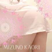 ヒメ日記 2025/10/19 20:00 投稿 水野香織(みずのかおり) 鶯谷ナンバーワン