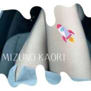 ヒメ日記 2025/10/20 11:08 投稿 水野香織(みずのかおり) 鶯谷ナンバーワン