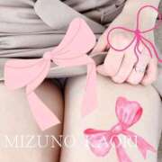 ヒメ日記 2025/10/28 15:50 投稿 水野香織(みずのかおり) 鶯谷ナンバーワン