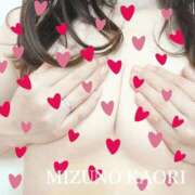 ヒメ日記 2025/11/03 10:06 投稿 水野香織(みずのかおり) 鶯谷ナンバーワン