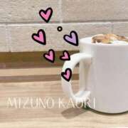 ヒメ日記 2025/11/13 20:00 投稿 水野香織(みずのかおり) 鶯谷ナンバーワン