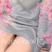 ヒメ日記 2025/11/15 09:30 投稿 水野香織(みずのかおり) 鶯谷ナンバーワン