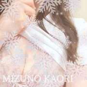 ヒメ日記 2025/11/15 20:09 投稿 水野香織(みずのかおり) 鶯谷ナンバーワン