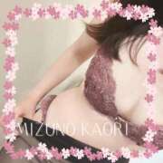 ヒメ日記 2025/11/16 20:00 投稿 水野香織(みずのかおり) 鶯谷ナンバーワン