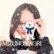 ヒメ日記 2025/11/20 11:00 投稿 水野香織(みずのかおり) 鶯谷ナンバーワン