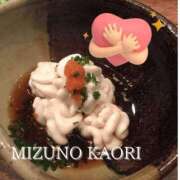 ヒメ日記 2025/11/23 12:00 投稿 水野香織(みずのかおり) 鶯谷ナンバーワン