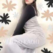 ヒメ日記 2025/11/24 20:00 投稿 水野香織(みずのかおり) 鶯谷ナンバーワン