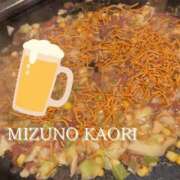 ヒメ日記 2025/11/29 19:30 投稿 水野香織(みずのかおり) 鶯谷ナンバーワン