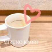 ヒメ日記 2025/12/08 20:10 投稿 水野香織(みずのかおり) 鶯谷ナンバーワン